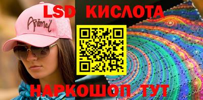 кокаин VHQ Коммунар