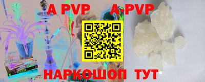 кокаин VHQ Коммунар