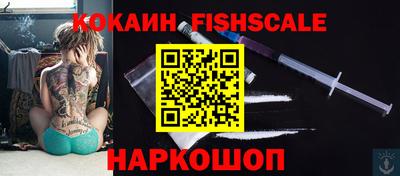 герыч Конаково