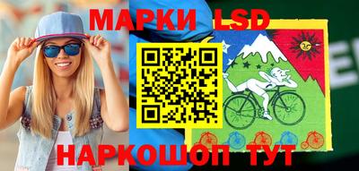 герыч Конаково
