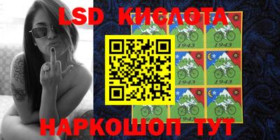 кокаин VHQ Коммунар