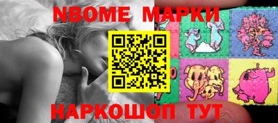 герыч Конаково