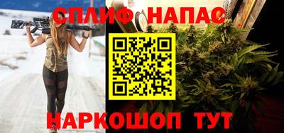 кокаин перу Комсомольск-на-Амуре