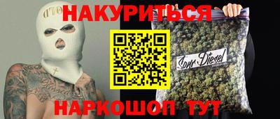 герыч Конаково