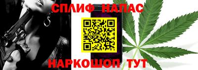кокаин перу Комсомольск-на-Амуре