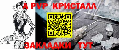 кокаин VHQ Коммунар