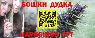 герыч Конаково