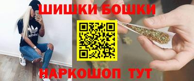 кокаин VHQ Коммунар