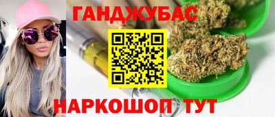 герыч Конаково