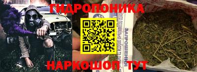 герыч Конаково