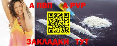 кокаин VHQ Коммунар