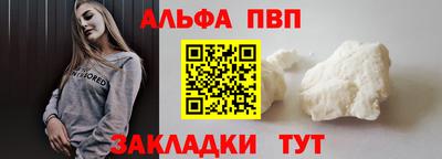 кокаин VHQ Коммунар
