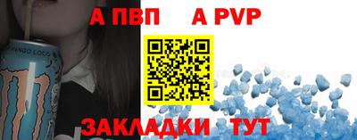кокаин VHQ Коммунар