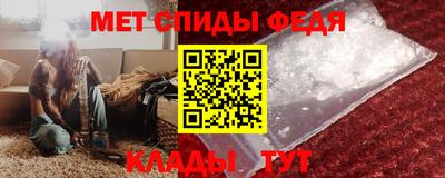 кокаин VHQ Коммунар