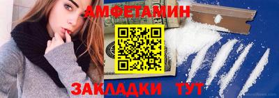 ГАЛЛЮЦИНОГЕННЫЕ ГРИБЫ Шебекино