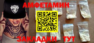 кокаин VHQ Коммунар
