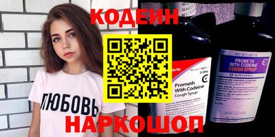 герыч Конаково