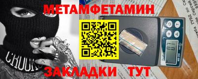 кокаин VHQ Коммунар