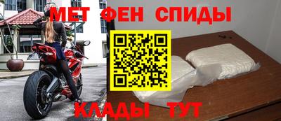 герыч Конаково