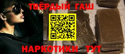кокаин перу Комсомольск-на-Амуре