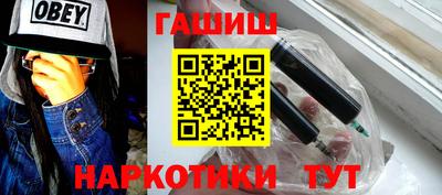 кокаин перу Комсомольск-на-Амуре