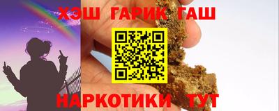 кокаин перу Комсомольск-на-Амуре