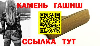 герыч Конаково