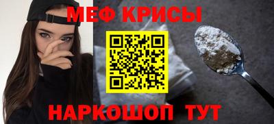 кокаин VHQ Коммунар