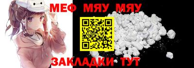 герыч Конаково